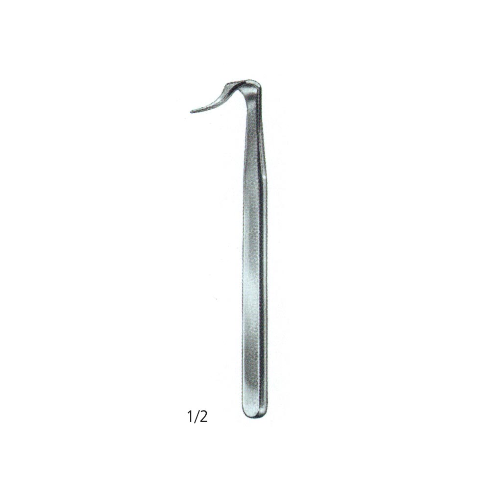 Spinal Retractor