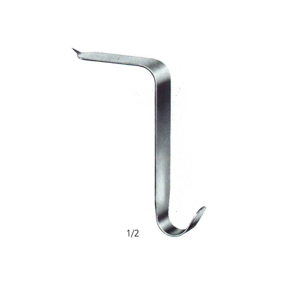 Spinal Retractor