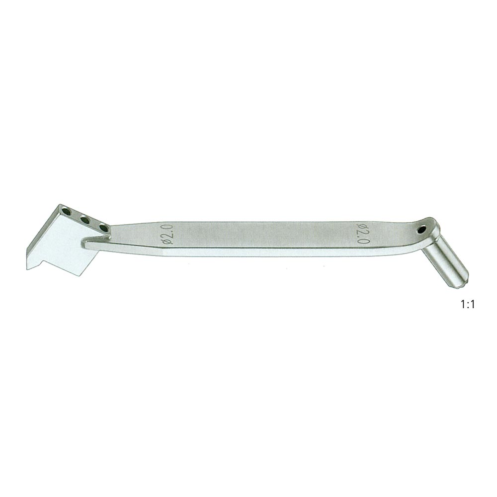 Small Fragment Instrument