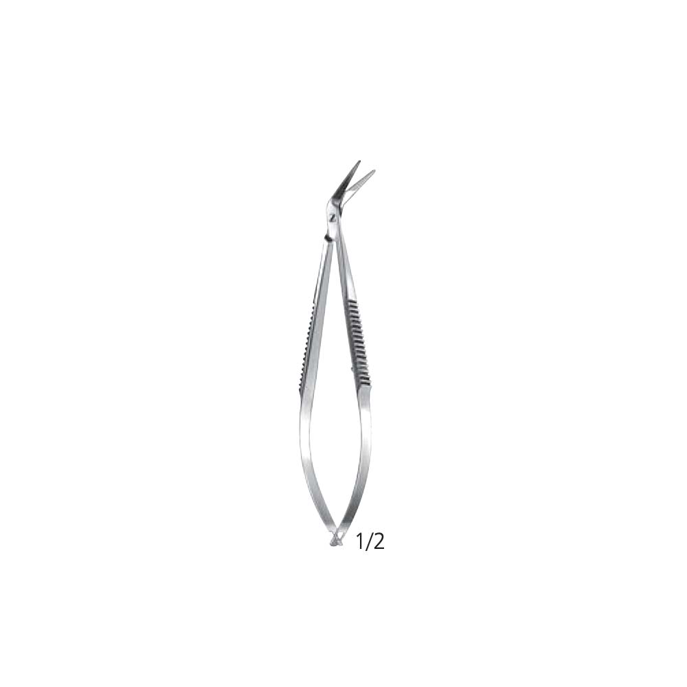 Castroviejo Micro Scissor
