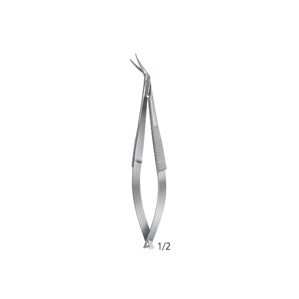 Castroviejo Micro Scissor