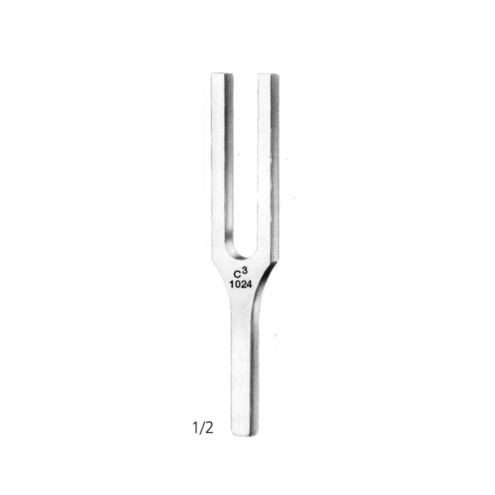 Hartmann Tuning Fork